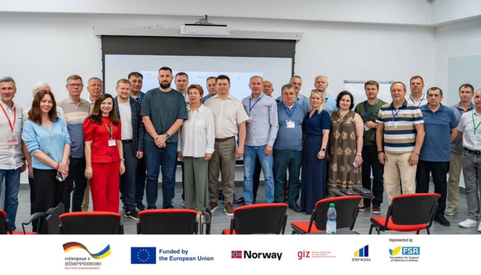 Украинские чиновники на тренинге ветеранов