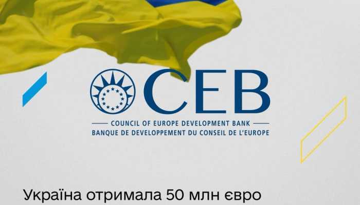 Помощь для 2200 семей в Украине