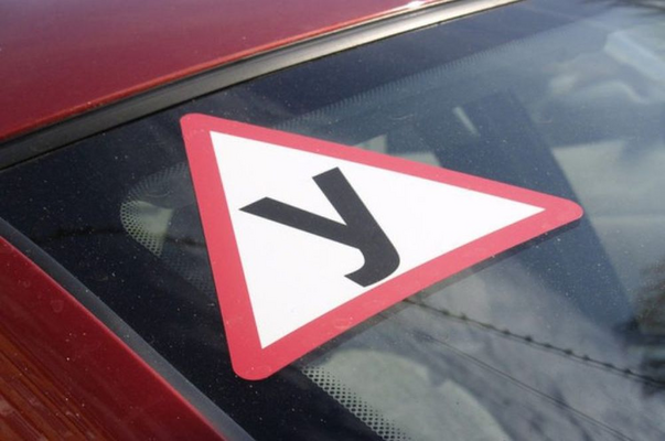 Нові правила для навчальних машин