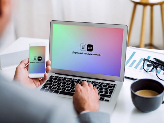 Новые услуги для предпринимателей в Дии