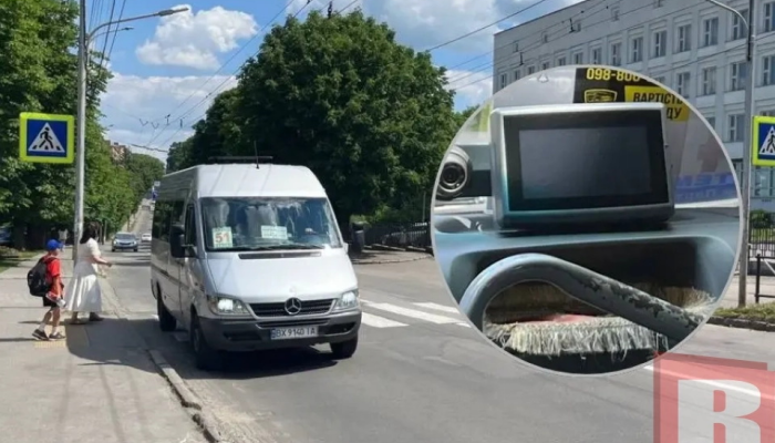 30 грн за проезд в Хмельницком не будет