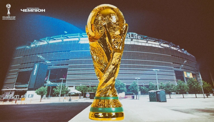 Чемпионат мира-2026
