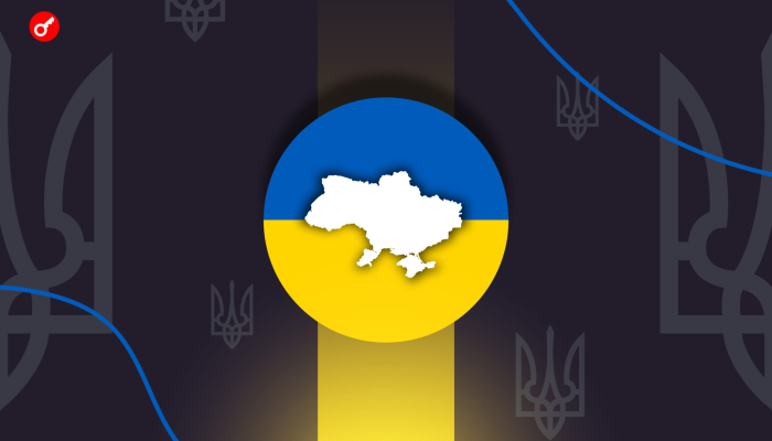 Строки фіналізації закону про криптовалюти в Україні