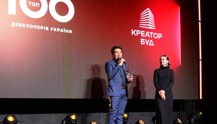 Топ-5 девелоперів України
