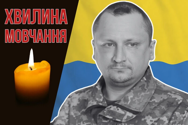 Боронив Україну від окупантів на Донеччині. Згадаймо Володимира Сененька