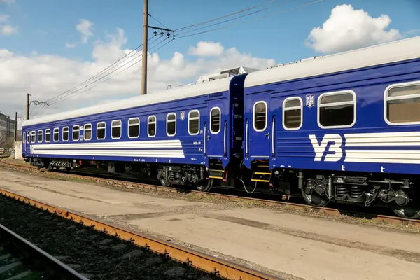 Поїзди затримуються: перелік