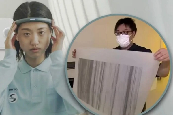 Скупают волны мозга: новости Японии