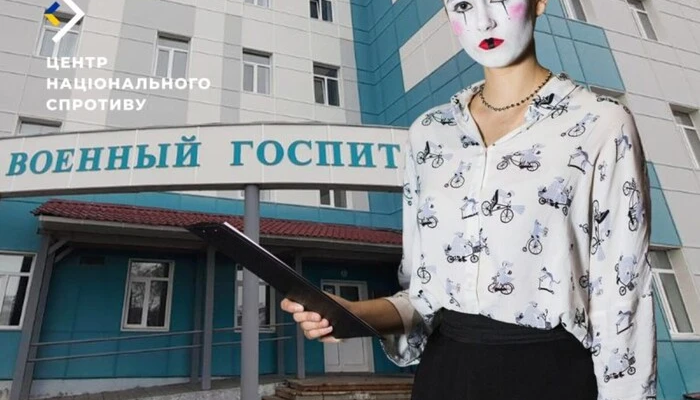 Студенти з Луганщини розважають російських солдат