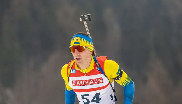 Расписание трансляций и календарь соревнований