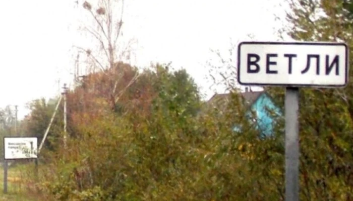 На Волині перестрелка в храмі ПЦУ