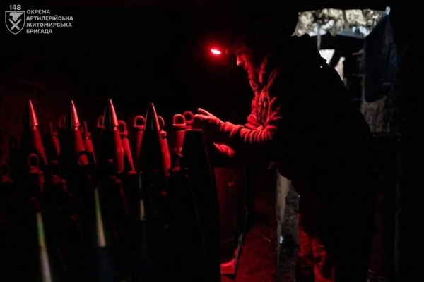 Карта боевых действий Украины 14.02.2025