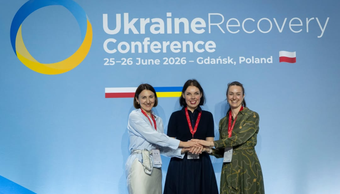 Платформа для повернення українських фахівців