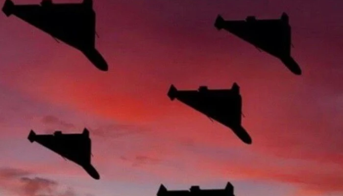 Дроны атаковали Харьковщину: есть раненые