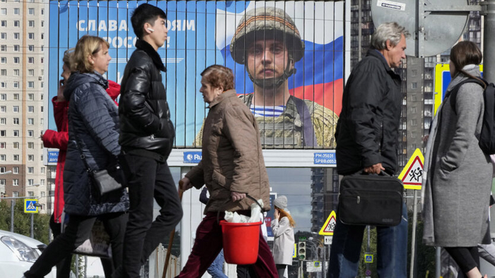 Спецтрибунал проти РФ: європейські правові рамки