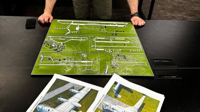 Оценка влияния операции 'Паутинка' на Украину