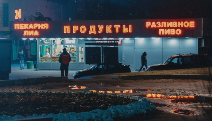 Кризис топлива - обвал картофеля