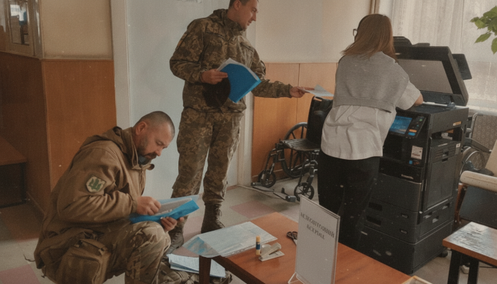 Изменения в правилах бронирования предприятий