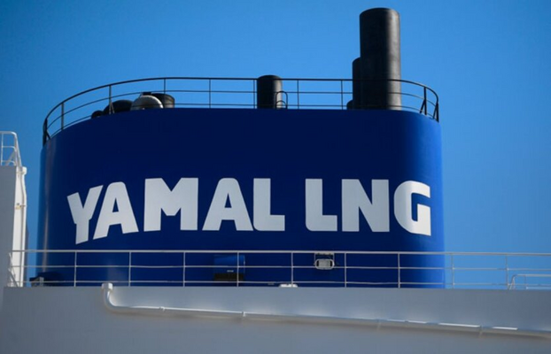 Порти ЄС припинили надавати послуги перевалки