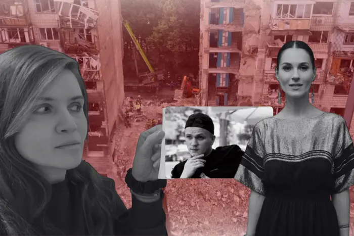 Єфросиніна критикують за пост в соцмережах