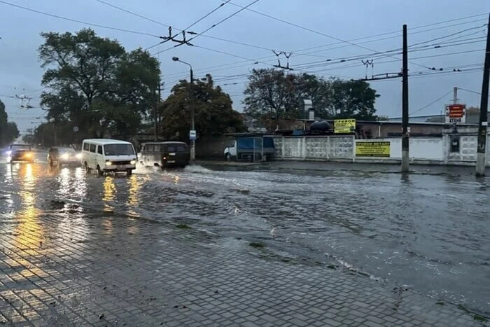 Дистанційне навчання в Одесі через негоду