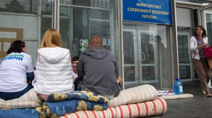 Українська гривня і мапа України
