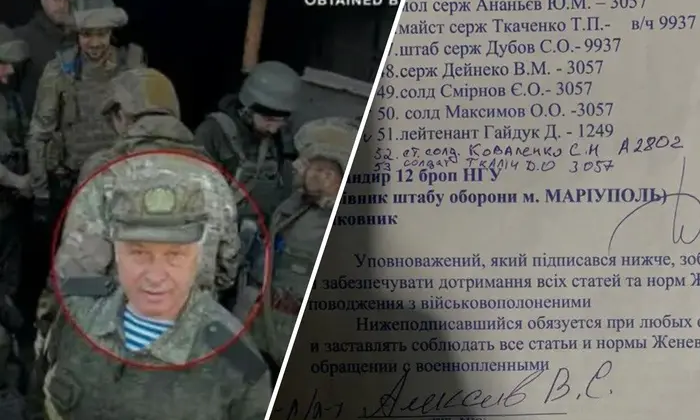 Ранение генерала ГРУ РФ в Мариуполе