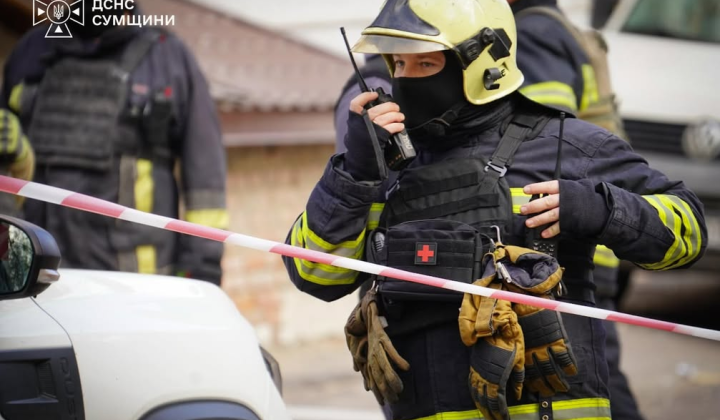 Airstrike in the center of Sumy