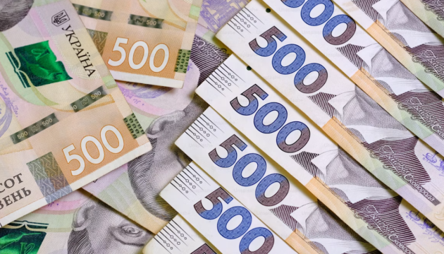 Уряд виділив кошти на підвищення зарплат освітянам
