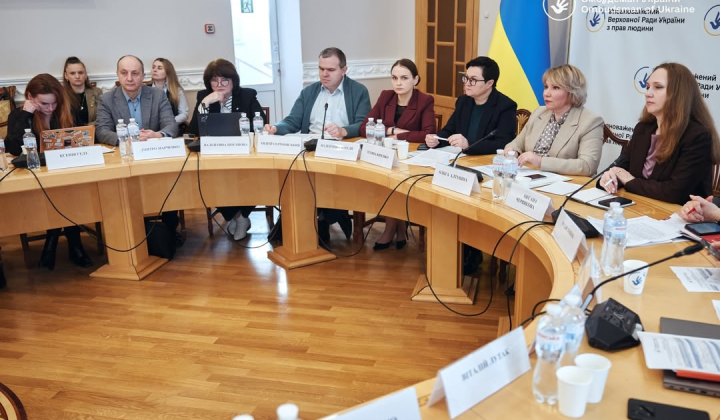 Молоді жінці виділені гроші урядом
