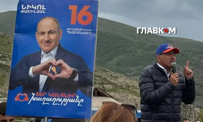 Екстрені торговельні заходи для Вірменії