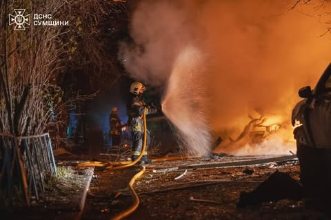 Sumy attack: 15 injured, including 3 children