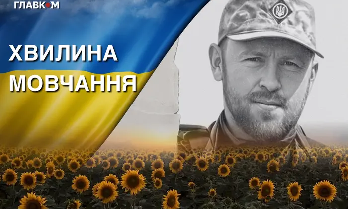 Солдат Иван Борисюк погиб под Спирным