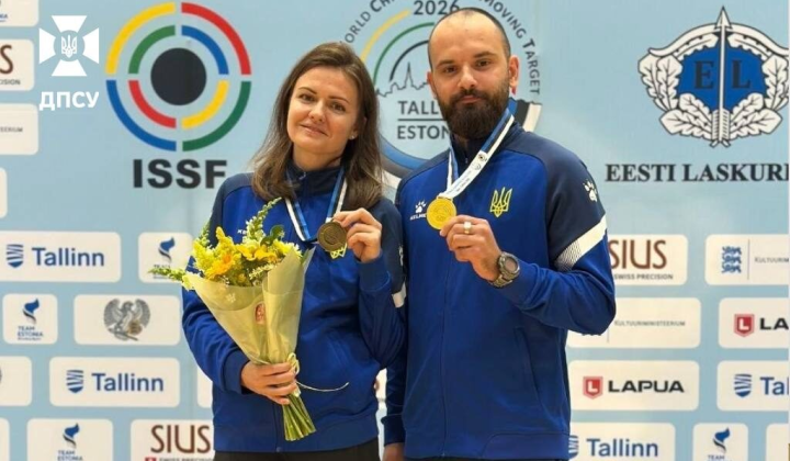 Ukrainian team wins gold and bronze