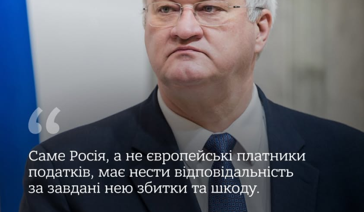 Російська військова техніка на маршруті