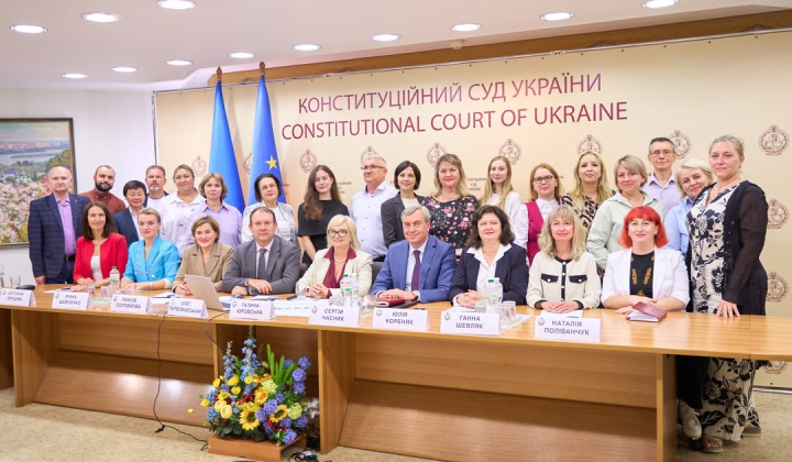 Constitutional Court of Ukraine celebrates 30 years