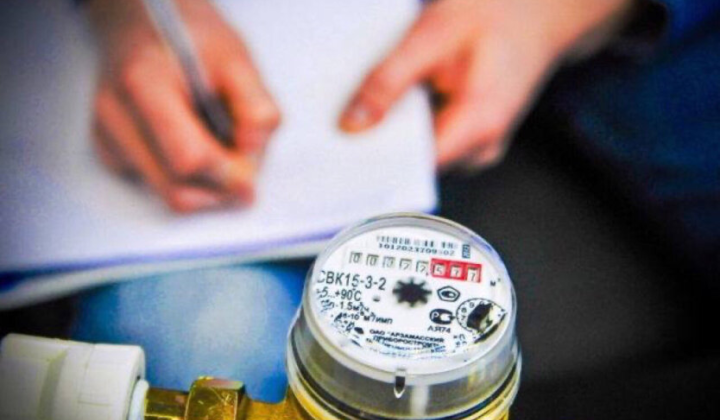 Проверки квартир каждые три месяца