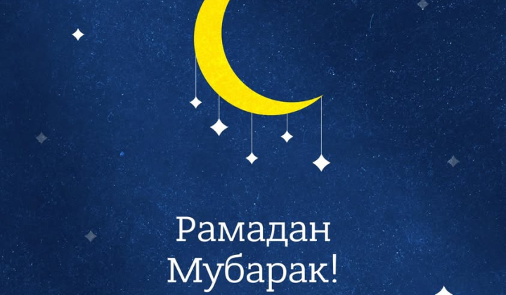 Мусульмане Украины отмечают Рамадан