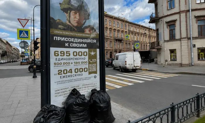 Изображение рекрутов в армии РФ