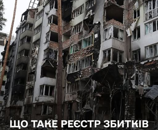 First step towards compensation from Russia