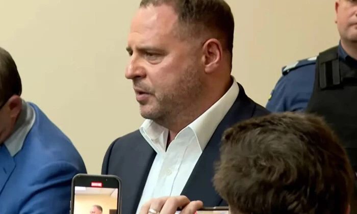 Суд над Єрмаком: екс-керівник ОП заявив про незалежність правосуддя перед арештом