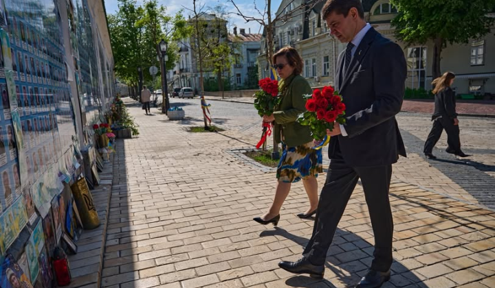 Поглиблене стратегічне партнерство України та Туреччини