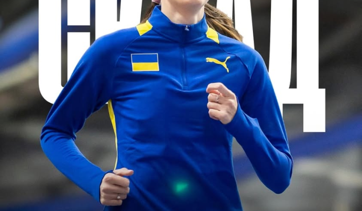 Украинские легкоатлеты на чемпионате мира