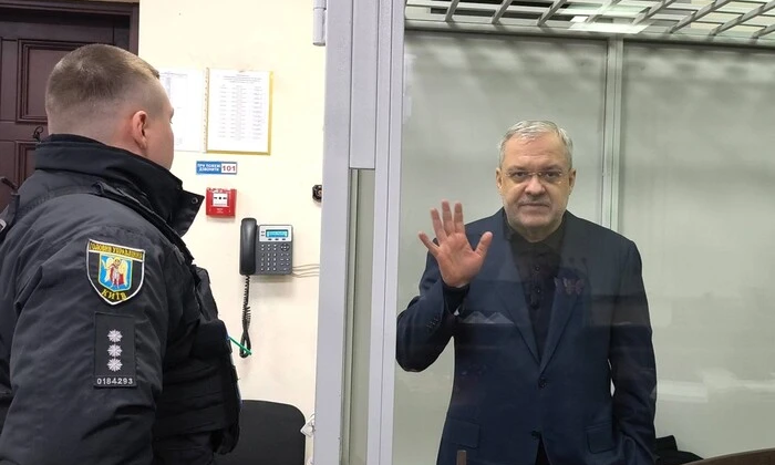 Ban on disclosing conditions of detention in pre-trial detention center