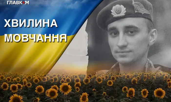 Фото викладача корейської мови на Харківщині