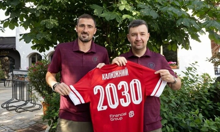 FC Kharkiv signs stars for 4 million euros