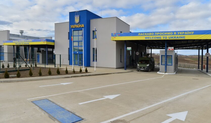 Перетин кордону автобусом: нові правила
