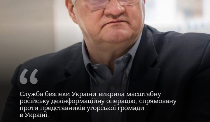 Фото развернутой российской спецоперации в Украине