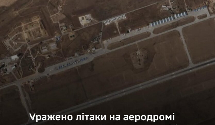 Российские Су-34 на аэродроме 'Мариновка'