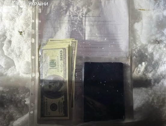 Суд у Києві розгляне справу про хабар