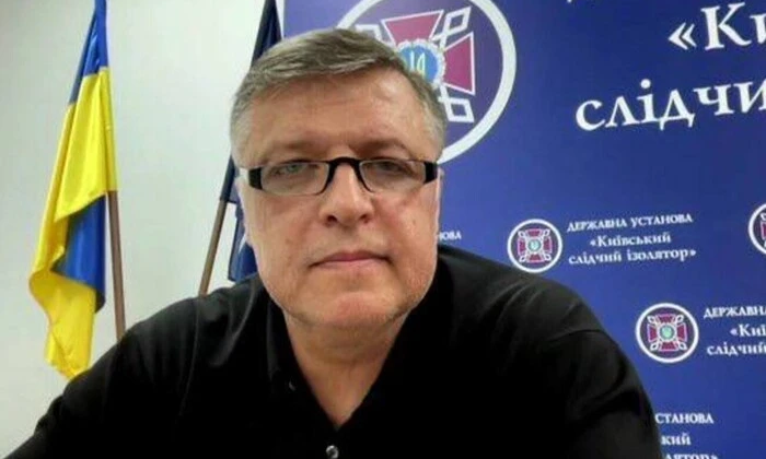 Антикорсуд зменшив заставу фігуранту